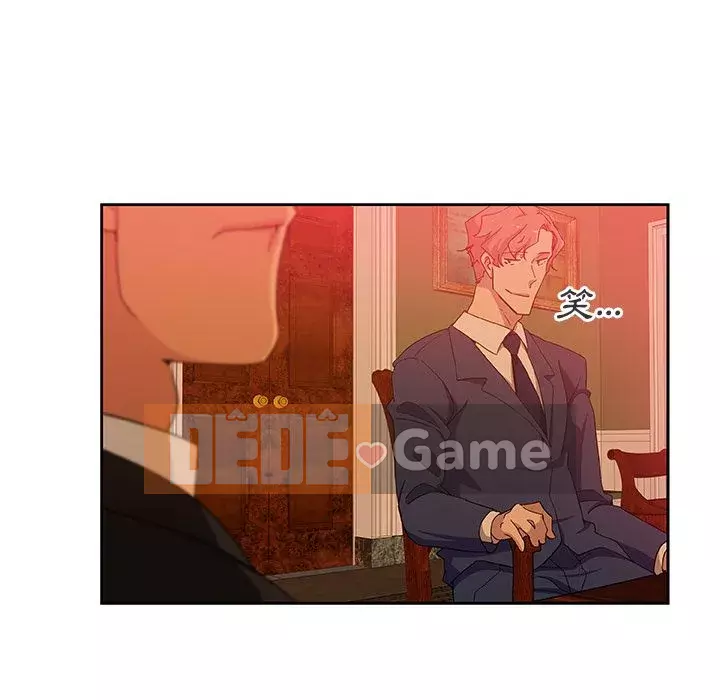 Thiếu 9 Chương 1-33