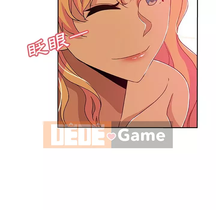 Thiếu 9 Chương 1-33