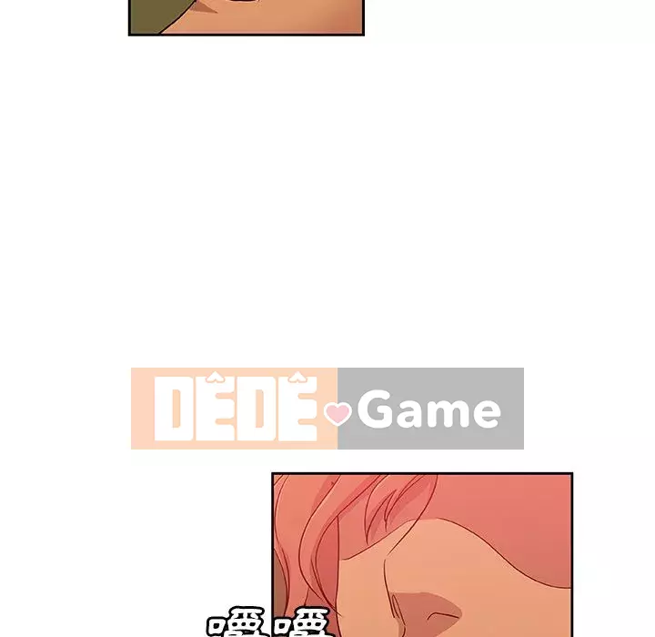 Thiếu 9 Chương 1-33