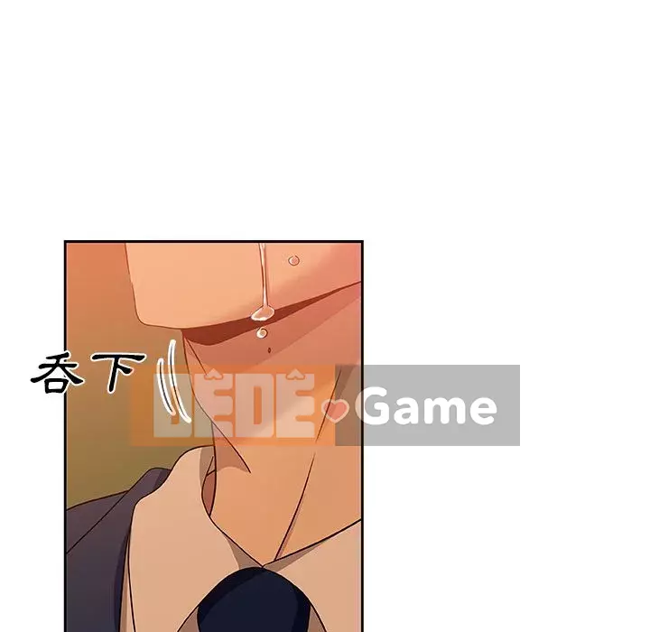 Thiếu 9 Chương 1-33