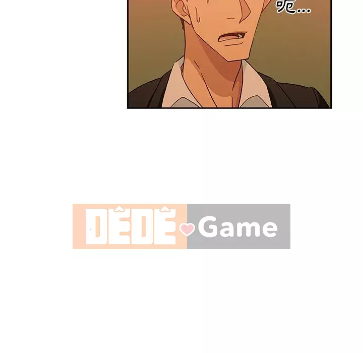 Thiếu 9 Chương 1-33