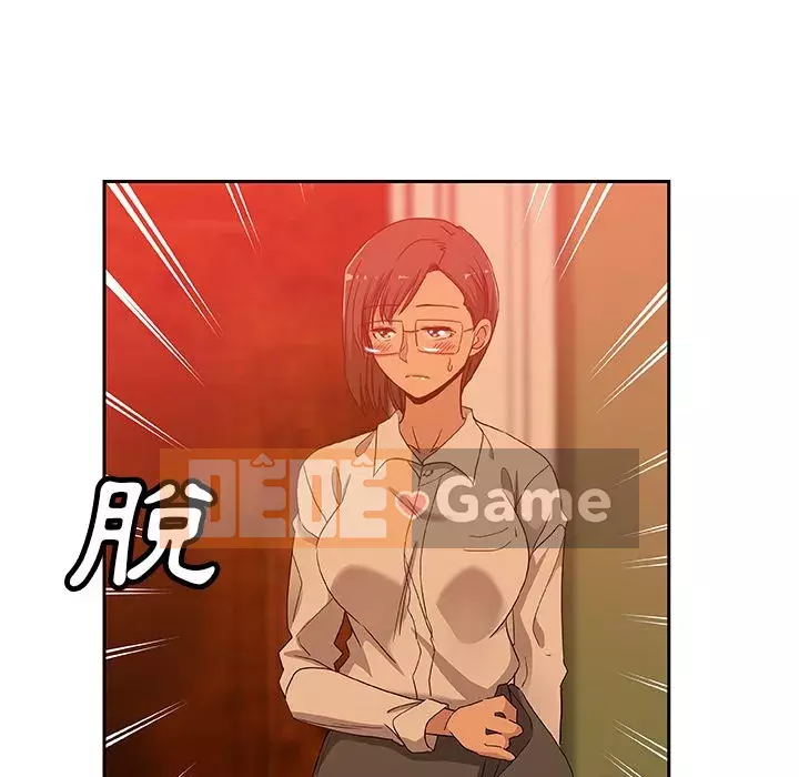 Thiếu 9 Chương 1-33