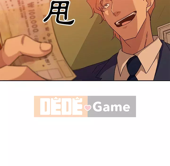 Thiếu 9 Chương 1-33