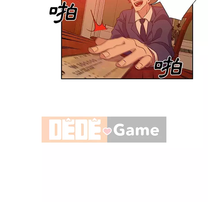 Thiếu 9 Chương 1-33