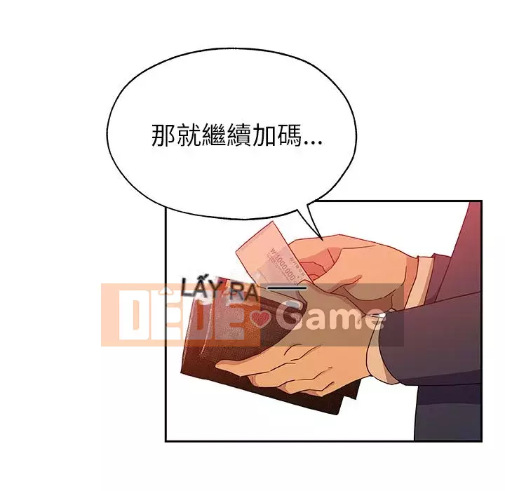 Thiếu 9 Chương 1-33