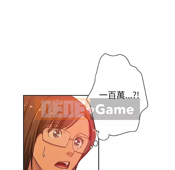 Thiếu 9 Chương 1-33