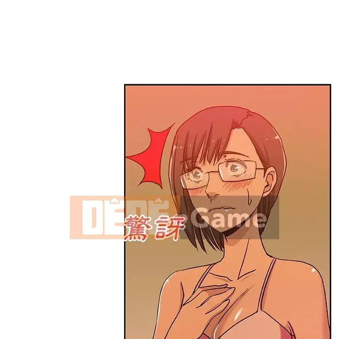 Thiếu 9 Chương 1-33