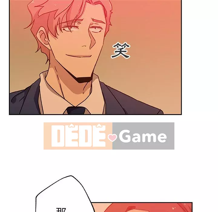 Thiếu 9 Chương 1-33