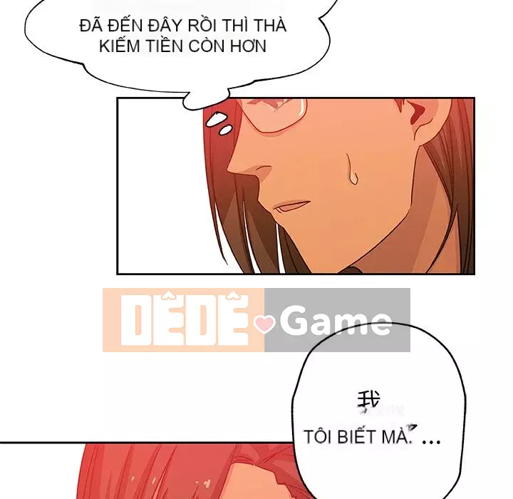 Thiếu 9 Chương 1-33