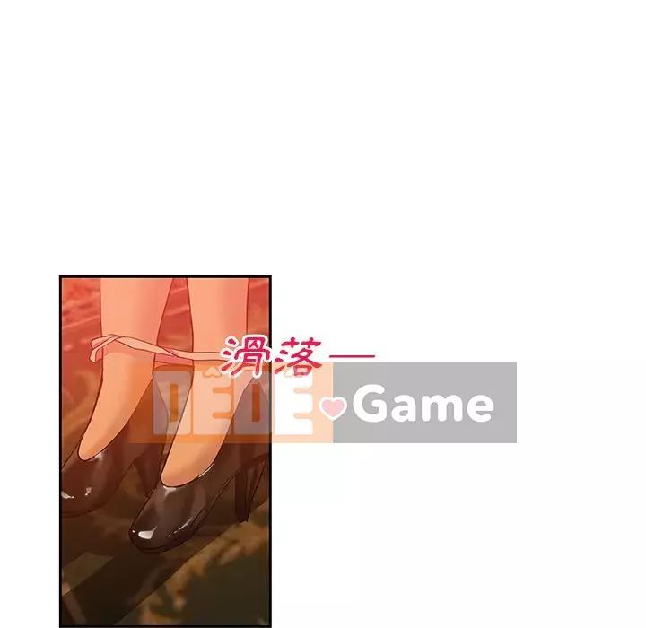 Thiếu 9 Chương 1-33