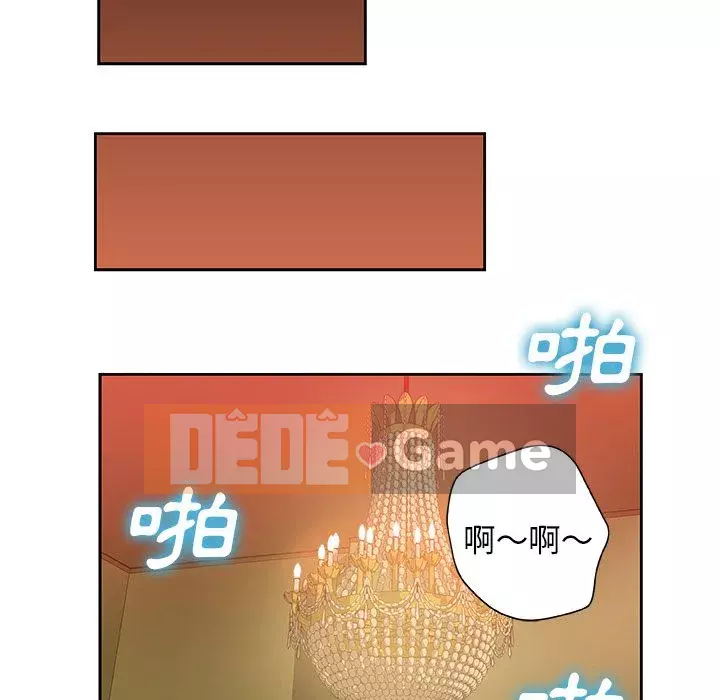 Thiếu 9 Chương 1-33