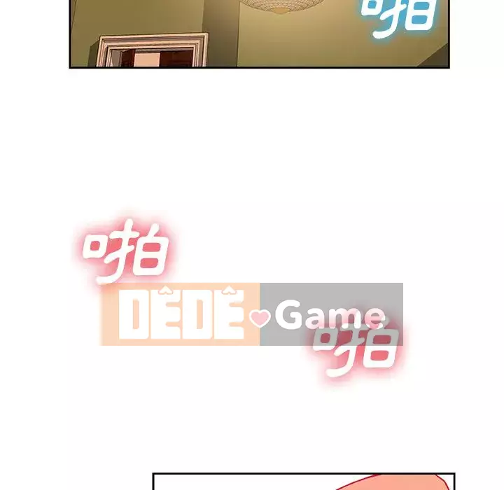 Thiếu 9 Chương 1-33