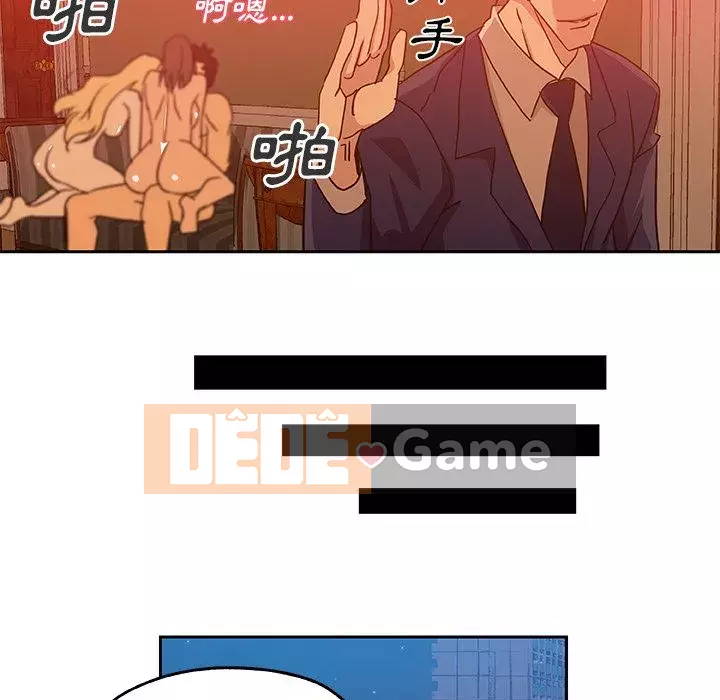 Thiếu 9 Chương 1-33