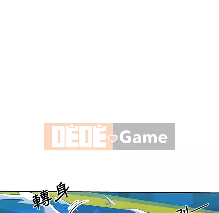 Thiếu 9 Chương 1-33