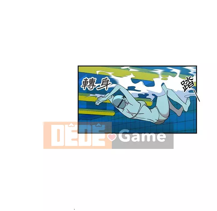 Thiếu 9 Chương 1-33