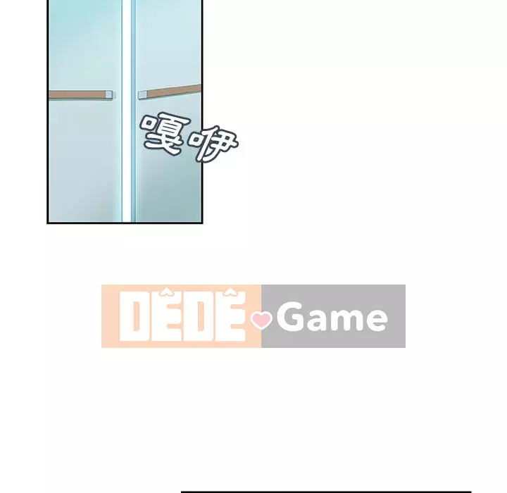 Thiếu 9 Chương 1-33