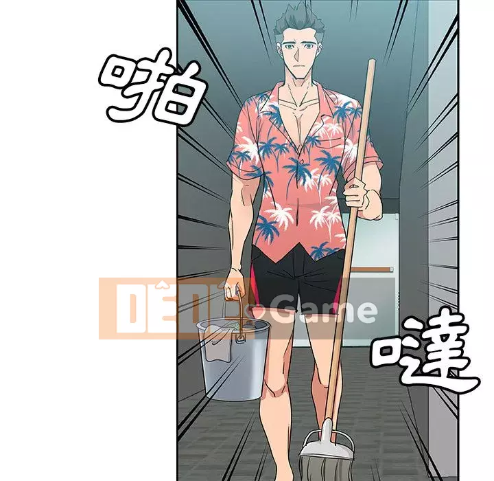 Thiếu 9 Chương 1-33