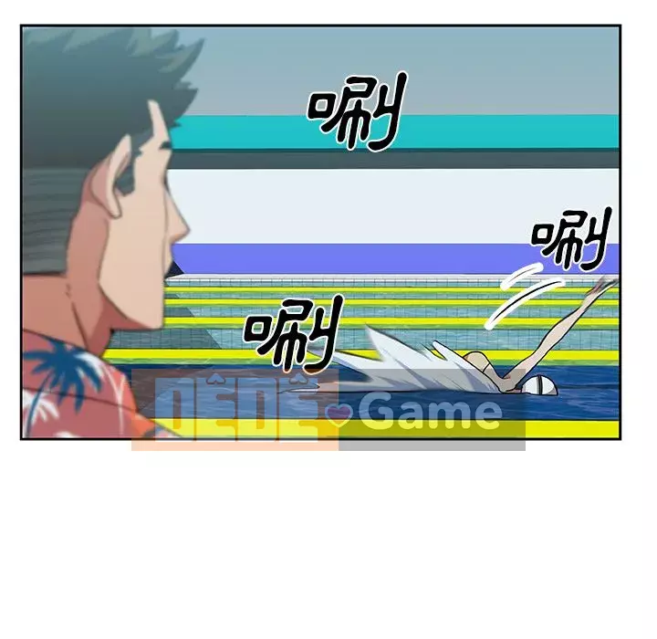 Thiếu 9 Chương 1-33