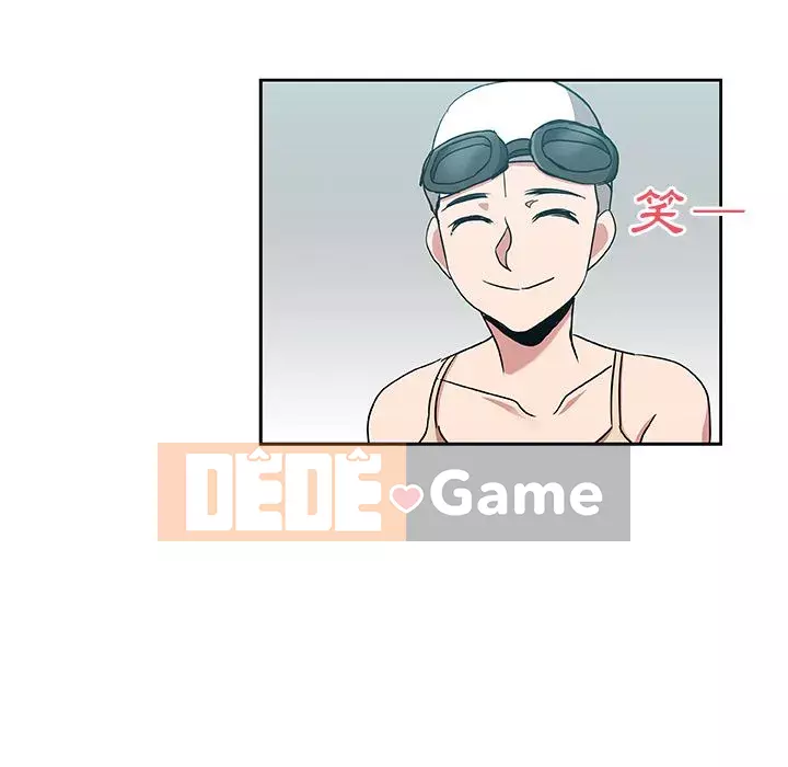 Thiếu 9 Chương 1-33