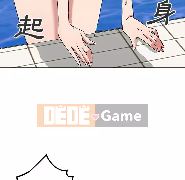 Thiếu 9 Chương 1-33