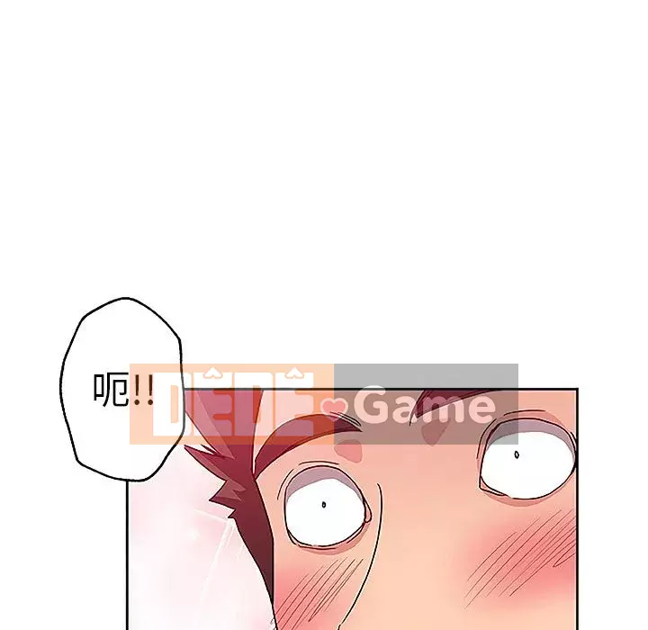 Thiếu 9 Chương 1-33