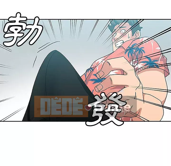 Thiếu 9 Chương 1-33