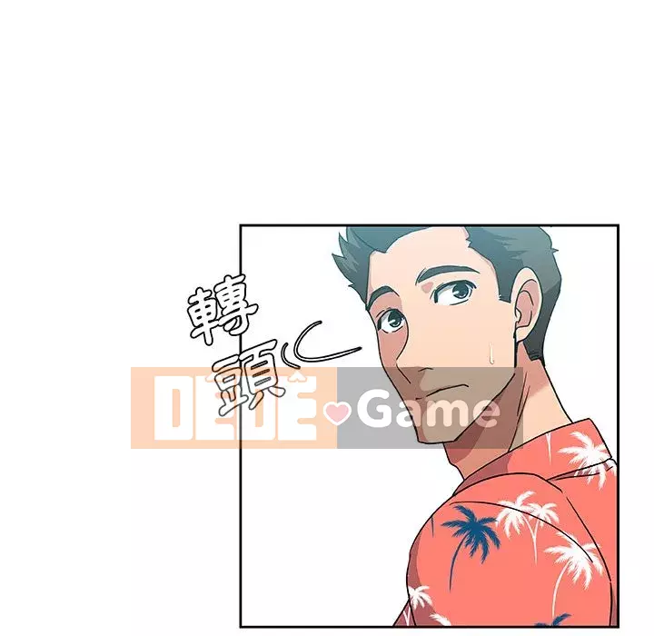 Thiếu 9 Chương 1-33