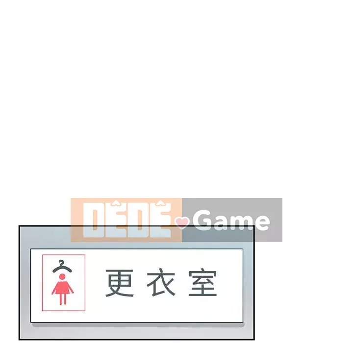 Thiếu 9 Chương 1-33