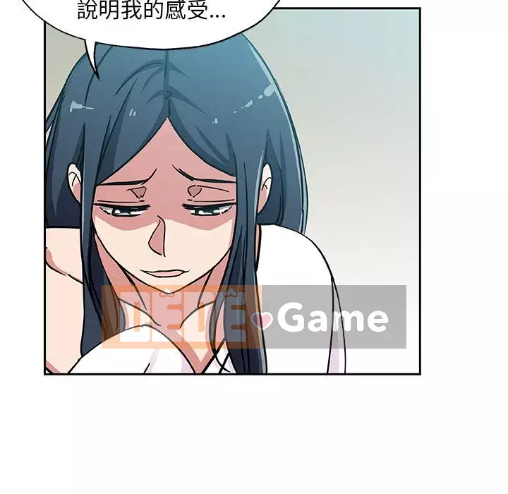 Thiếu 9 Chương 1-33