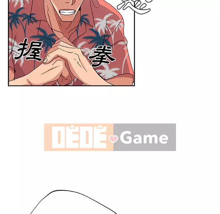 Thiếu 9 Chương 1-33