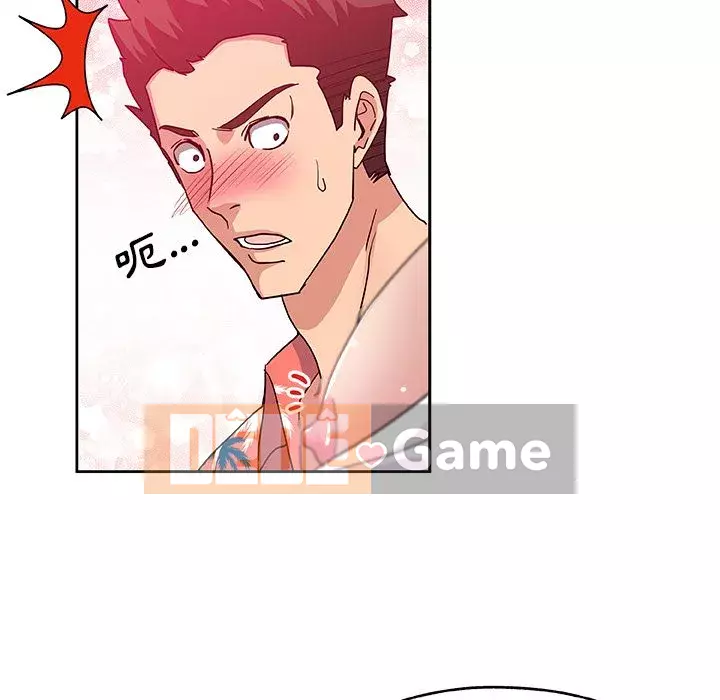 Thiếu 9 Chương 1-33