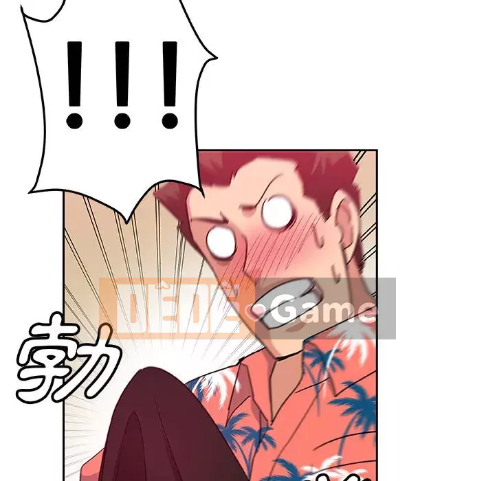 Thiếu 9 Chương 1-33