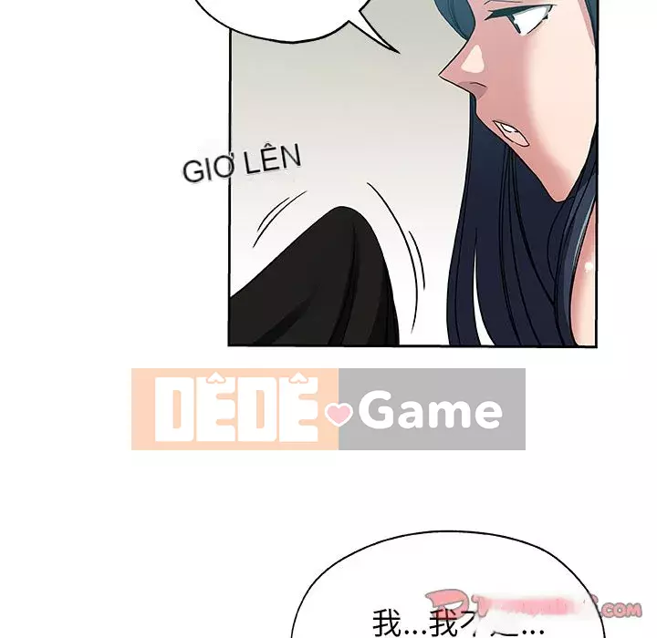 Thiếu 9 Chương 1-33