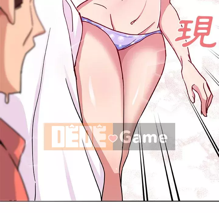 Thiếu 9 Chương 1-33