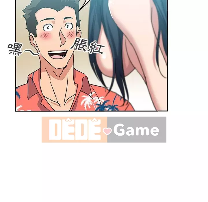 Thiếu 9 Chương 1-33