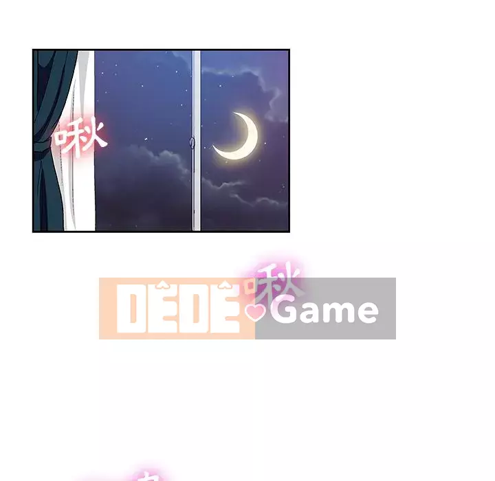 Thiếu 9 Chương 1-33