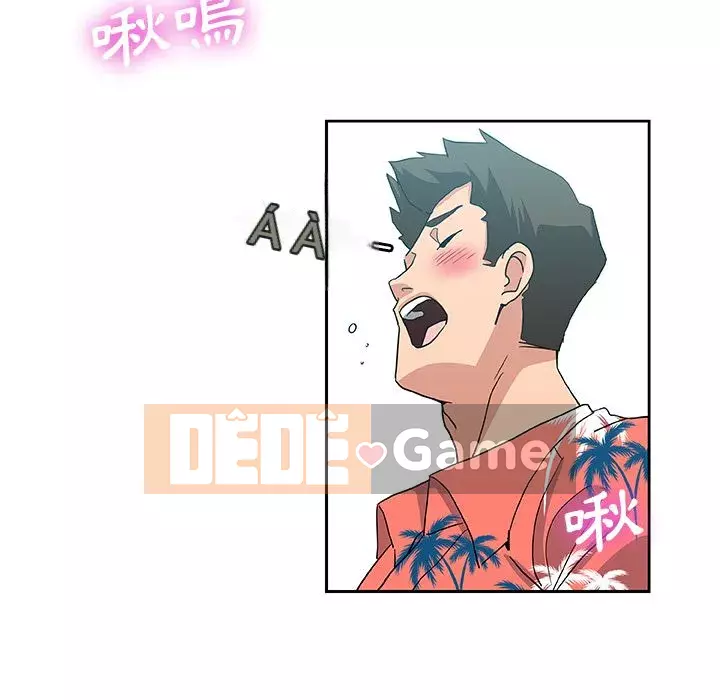 Thiếu 9 Chương 1-33