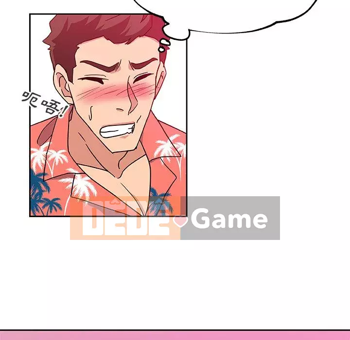 Thiếu 9 Chương 1-33