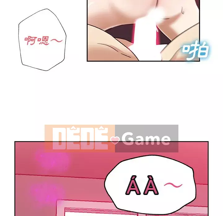 Thiếu 9 Chương 1-33