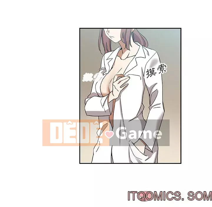 Thiếu 9 Chương 1-33