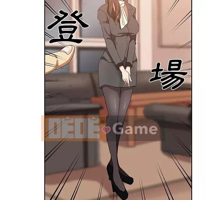 Thiếu 9 Chương 1-33