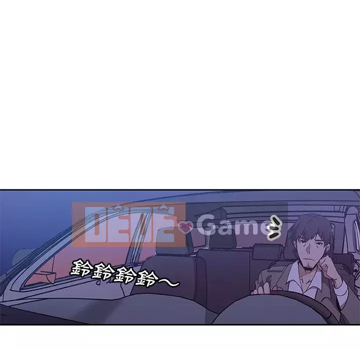 Thiếu 9 Chương 1-33