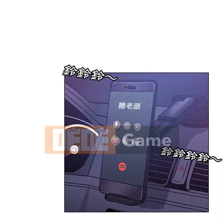 Thiếu 9 Chương 1-33