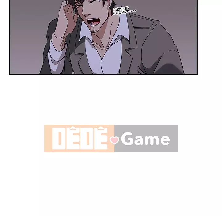 Thiếu 9 Chương 1-33