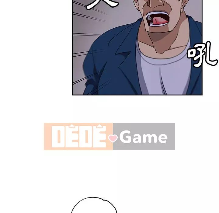 Thiếu 9 Chương 1-33