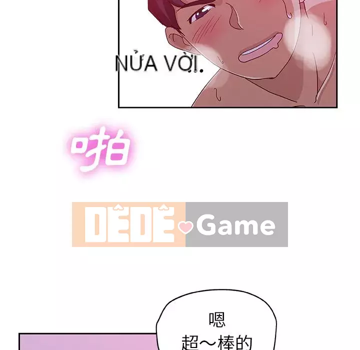 Thiếu 9 Chương 1-33