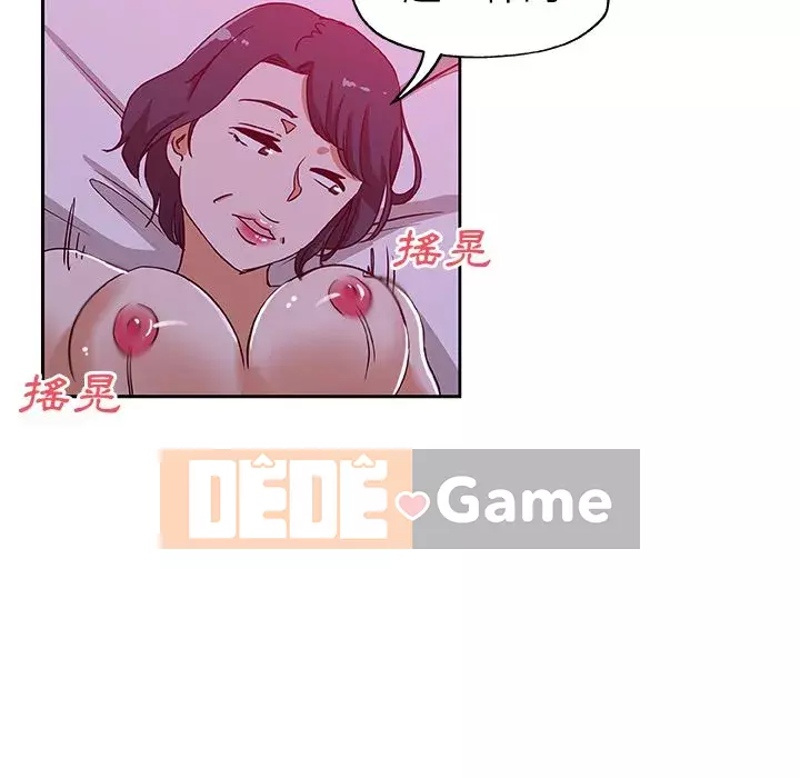 Thiếu 9 Chương 1-33