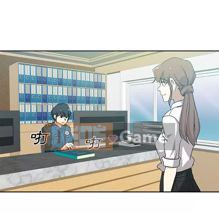 Thiếu 9 Chương 1-33