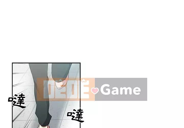 Thiếu 9 Chương 1-33