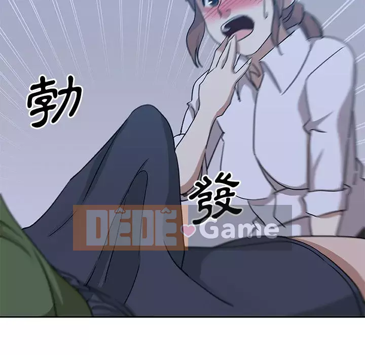 Thiếu 9 Chương 1-33